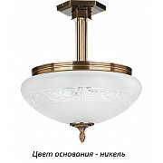 Потолочная люстра Decor DEC-PL-3(N)