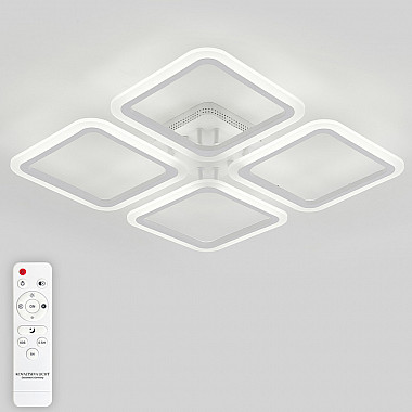 Потолочная люстра Simply LED LAMPS 81400