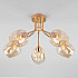 Потолочная люстра Marci 30164/5 золото