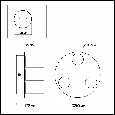Потолочная светодиодная люстра Lumion Terrence 4599/15CL