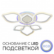 Потолочная люстра Seven Fires Angelis 75323.01.09.06