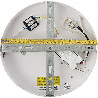 Потолочная люстра Kids INNOVATION STYLE 83124