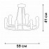 Потолочная люстра V3771-1/6PL