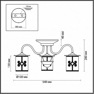 Потолочная люстра Sekvana 3125/3C