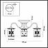 Потолочная люстра Sekvana 3125/3C