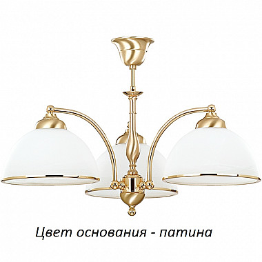 Потолочная люстра Vito VIT-ZW-3(P)