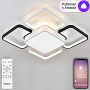 Потолочная люстра East LED SMART 84004