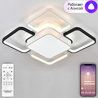 Потолочная люстра East LED SMART 84004