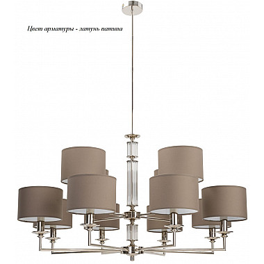 Потолочная люстра Artu ART-ZW-12(P)