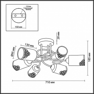 Потолочная люстра Lumion Citadella 3012/6C