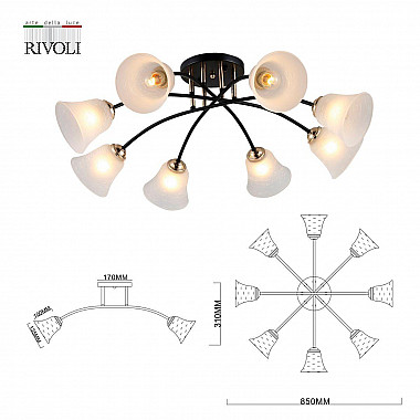 Потолочная люстра Rivoli Brenda 9099-308 Б0053399