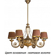Потолочная люстра Bibione BIB-ZW-6(ZM/A)SR