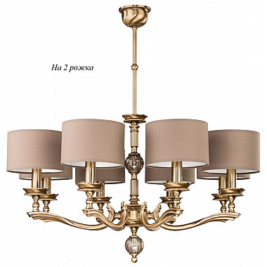 Потолочная люстра Tivoli TIV-ZW-2(P)