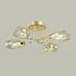 Потолочная люстра Lumion Lacie 4536/4C