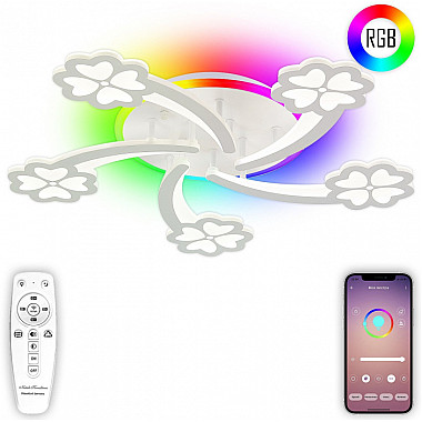 Потолочная люстра LED LAMPS 81420