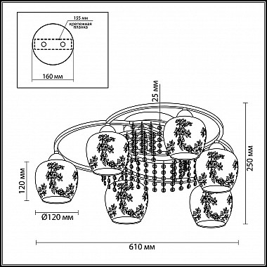 Потолочная люстра Lumion Kristalin 3065/6C