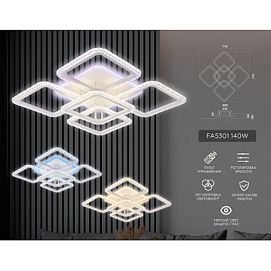 Потолочная светодиодная люстра Ambrella light Original FA5301