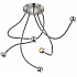 Потолочная люстра Globo Serpent 24109-5D