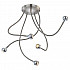 Потолочная люстра Globo Serpent 24109-5D