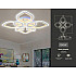 Потолочная светодиодная люстра Ambrella light Acrylica Original FA8844