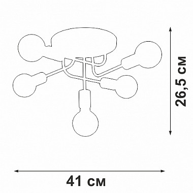Потолочная люстра V3998-8/5PL