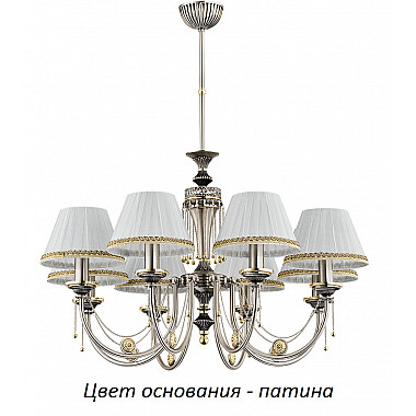 Потолочная люстра Dorato DOR-ZW-8(P/A)