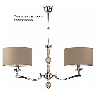 Потолочная люстра Tivoli TIV-ZW-2(Z)