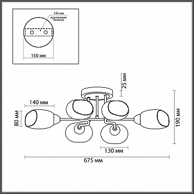 Потолочная люстра Lumion Lacie 4536/6C