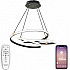 Потолочная люстра Smart Home LED LAMPS 81291