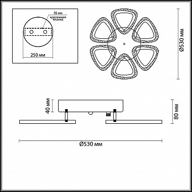 Потолочная светодиодная люстра Lumion Mieko 4524/84CL