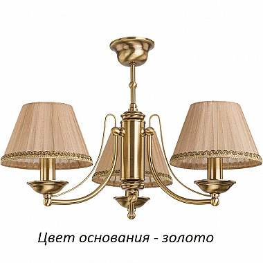 Потолочная люстра N N-ZW-3(Z/A)