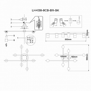 Потолочная люстра Lumien Hall Trey LH4138/8CB-BR-BK