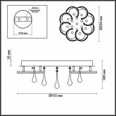 Потолочная светодиодная люстра Lumion Jojo 4448/84CL