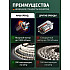 Потолочная люстра Ledfan LED LAMPS 81488