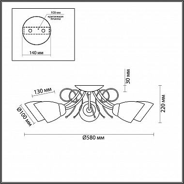 Потолочная люстра Lumion Eliana 4592/5C