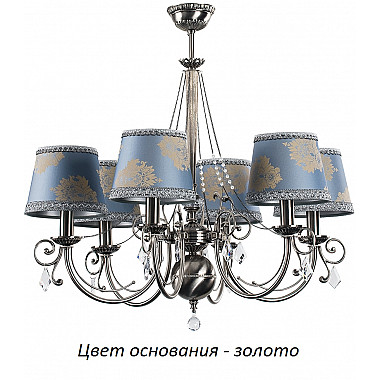 Потолочная люстра Coco COC-ZW-6(Z/A)