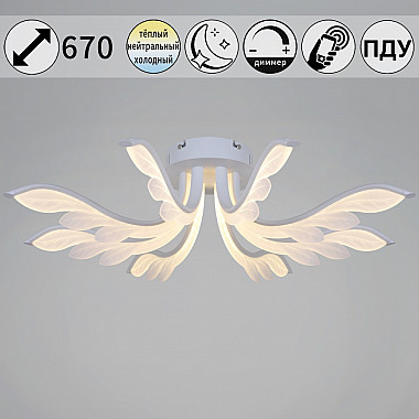 Потолочная люстра 14390-0.3-08S white