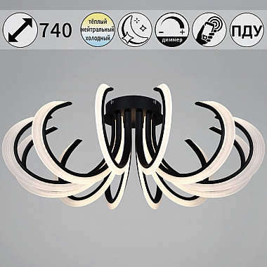 Потолочная люстра 74390-0.3-12L black