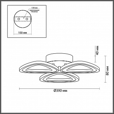 Потолочная светодиодная люстра Lumion Rhea 4572/42CL