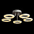 Потолочная светодиодная люстра Arte Lamp 40 A9358PL-5WH