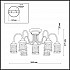 Потолочная люстра Odeon Light Salona 2641/7C
