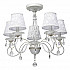 Потолочная люстра MW-Light Августина 419010805