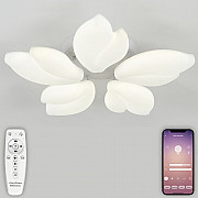 Потолочная люстра Effect LED LAMPS 81116