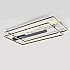 Потолочная люстра Slab 10250/2LED