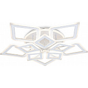 Потолочная люстра Acrylica Original FA8914