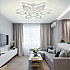 Потолочная люстра Led series 551 LED LAMPS 81123/6C