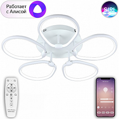 Потолочная люстра Smart Home LED LAMPS 81211