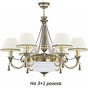 Потолочная люстра Roma ROM-ZW-3+1(P/A)