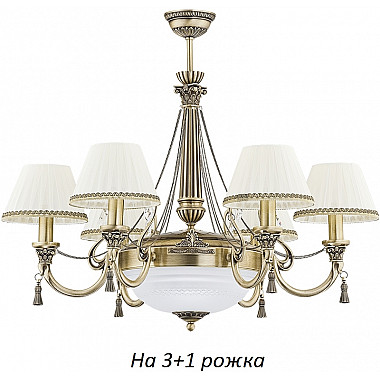 Потолочная люстра Roma ROM-ZW-3+1(P/A)