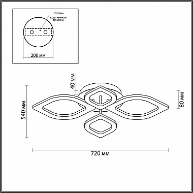 Потолочная светодиодная люстра Lumion Honey 4580/99CL
